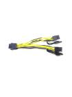 CABLU ALIMENTARE 8PIN LA 2X 6+2PIN MAMA- TATA CABLEXPERT P8 (2)