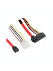 4WORLD SATA - SAS CU ALIMENTARE MOLEX (1)