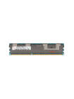HYNIX 4GB PC3 10600R (1)