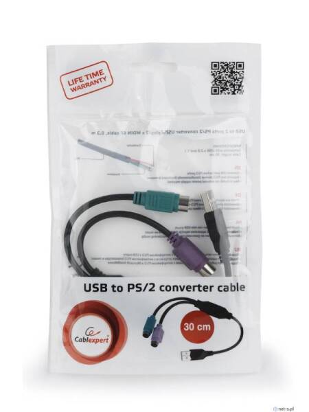 Convertor GEMBIRD UAPS12 USB la PS2